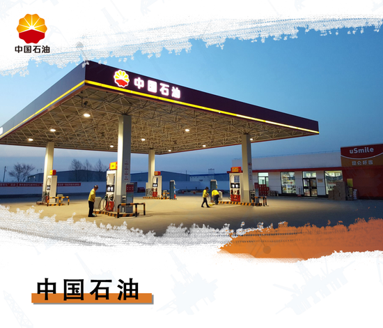 大慶古龍頁(yè)巖油勘探取得重大突破 有哪些深遠(yuǎn)影響？